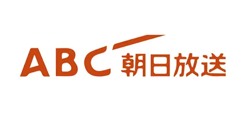 ABC朝日放送テレビ