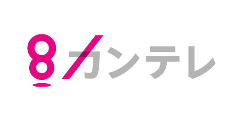 カンテレ