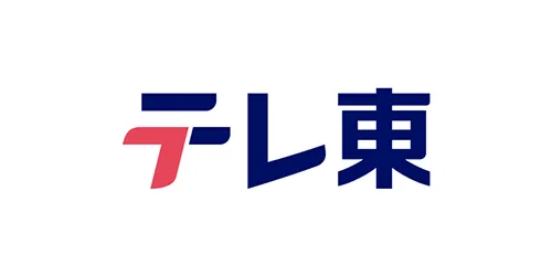 テレ東